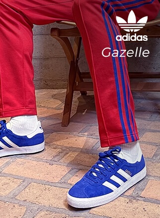 adidas Gazelle