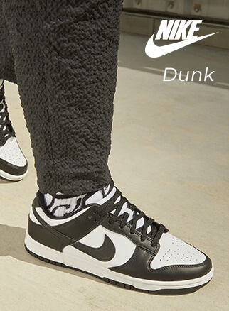 Nike Dunk