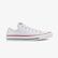 Converse Chuck Taylor All Star Unisex Beyaz Deri Sneaker