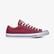 Converse Chuck Taylor All Star Seasonal Unisex Bordo Sneaker