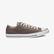 Converse Chuck Taylor All Star Classic Unisex Kahverengi Sneaker