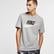 Nike Sportswear Icon Futura Erkek Siyah T-Shirt