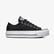 Converse Chuck Taylor All Star Lift Unisex Platform Siyah Sneaker
