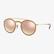 RAY-BAN 0RB3647N Unisex Copper Güneş Gözlüğü
