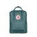 Kanken Classic Unisex Yeşil Sırt Çantası