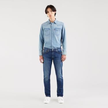  Levi's 511 Slim Erkek Mavi Jean