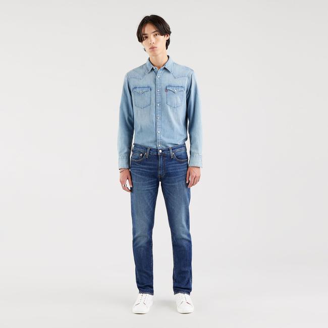  Levi's 511 Slim Erkek Mavi Jean