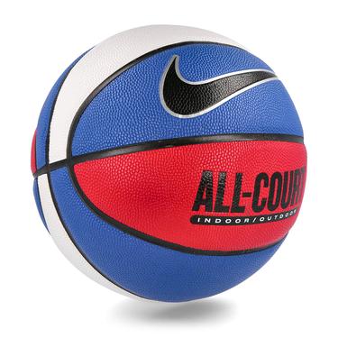  Everyday All Court 8P Unisex Mavi Basketbol Topu N.100.4369.470.07