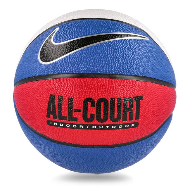  Everyday All Court 8P Unisex Mavi Basketbol Topu N.100.4369.470.07