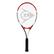 Dunlop D Tr Nitro 25 G0 Hq Unisex Çocuk Kırmızı Tenis Raketi