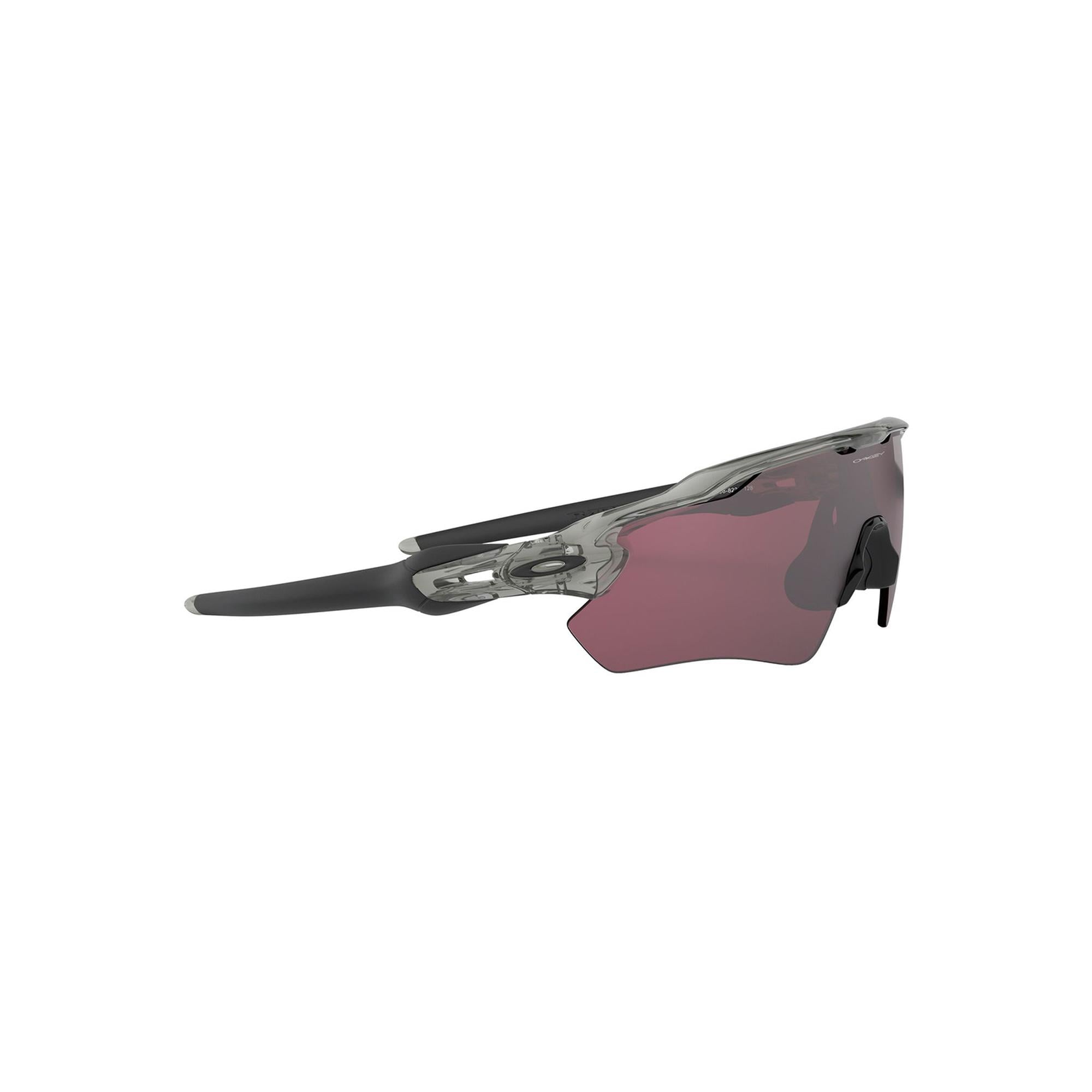 Oakley Radar Ev Path Erkek Gri Gözlük