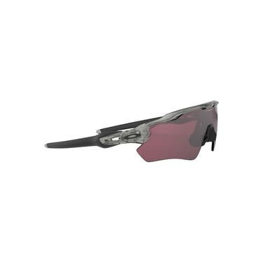  Oakley Radar Ev Path Erkek Gri Gözlük