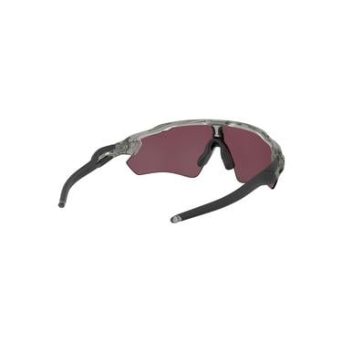  Oakley Radar Ev Path Erkek Gri Gözlük