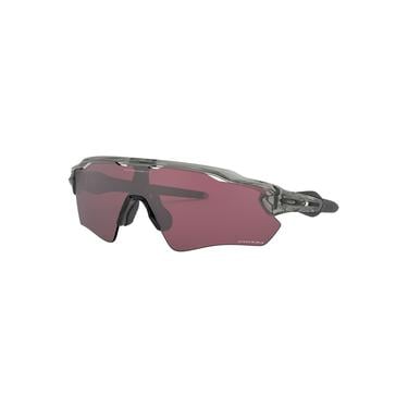  Oakley Radar Ev Path Erkek Gri Gözlük