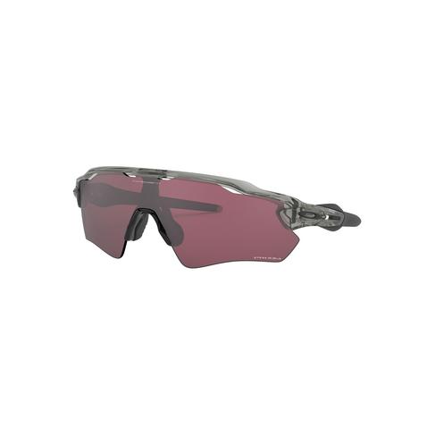 Oakley Radar Ev Path Erkek Gri Gözlük