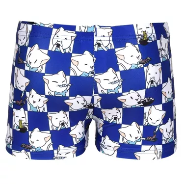  Friends Çocuk Mavi Yüzücü Mayosu 005161720