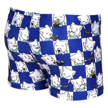  Friends Çocuk Mavi Yüzücü Mayosu 005161720