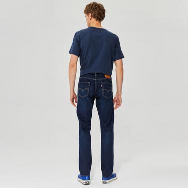  Levi's 511 Slim Z1501 Worn In Erkek Siyah Jean