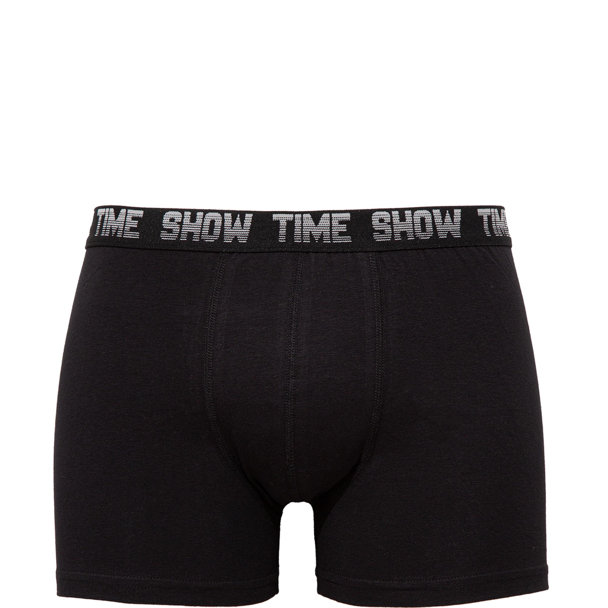 Mavi Siyah Basic Boxer 0910423-900