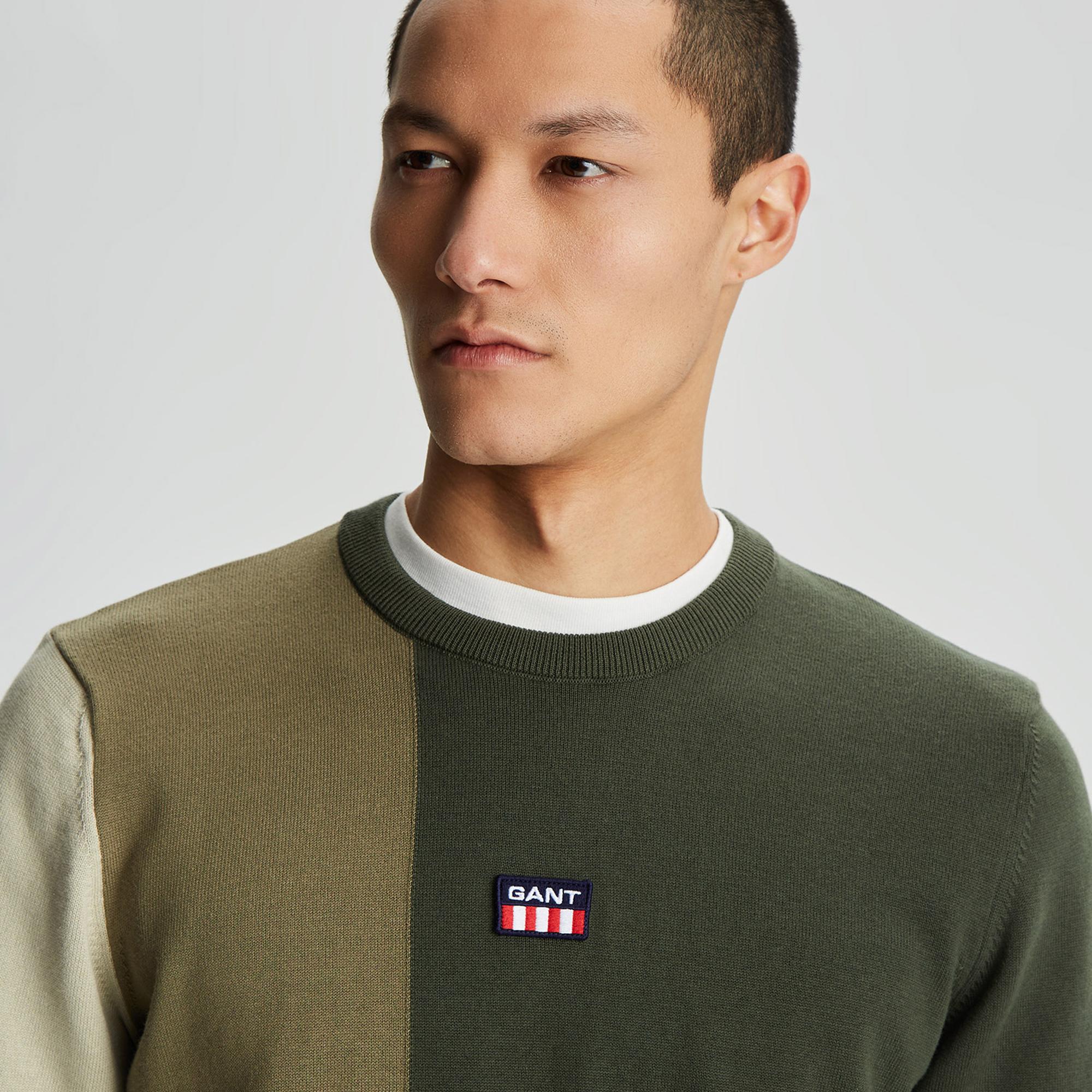 GANT Erkek Yeşil Regular Fit Bisiklet Yaka Kazak