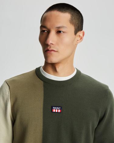  GANT Erkek Yeşil Regular Fit Bisiklet Yaka Kazak