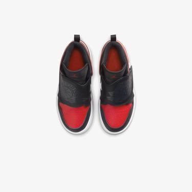  Jordan Sky 1 Çocuk Siyah Spor Ayakkabı