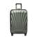 Samsonite C-Lite - Spinner 4 Tekerlekli Orta Boy Valiz 69cm