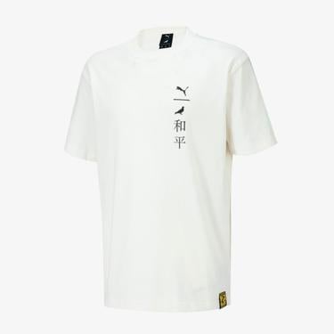  Puma X Staple Elevated Erkek Beyaz T-Shirt