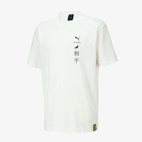  Puma X Staple Elevated Erkek Beyaz T-Shirt