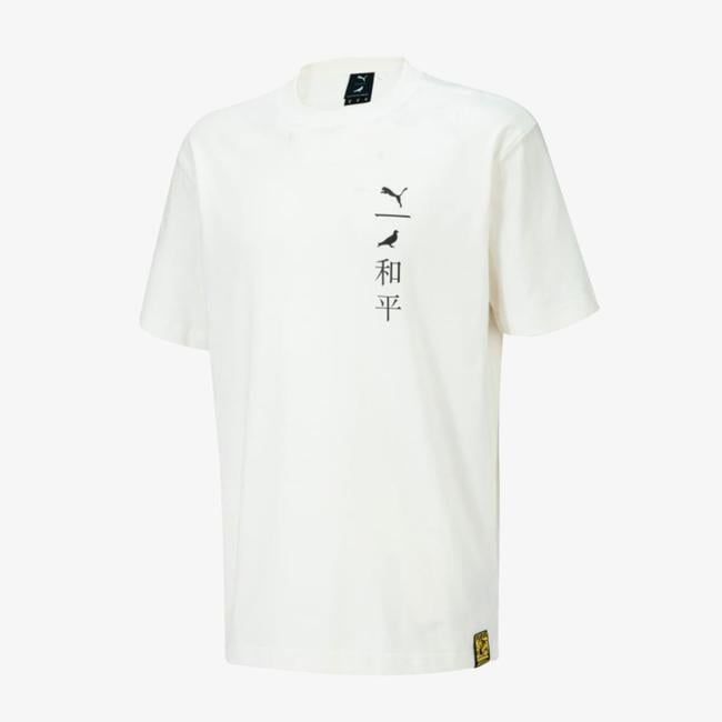  Puma X Staple Elevated Erkek Beyaz T-Shirt