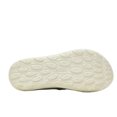  Merrell Erkek Terlik Hut Ultra Wrap Haki