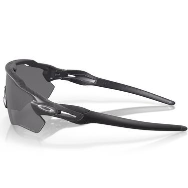  Oakley Radar Ev Path Erkek Gözlük