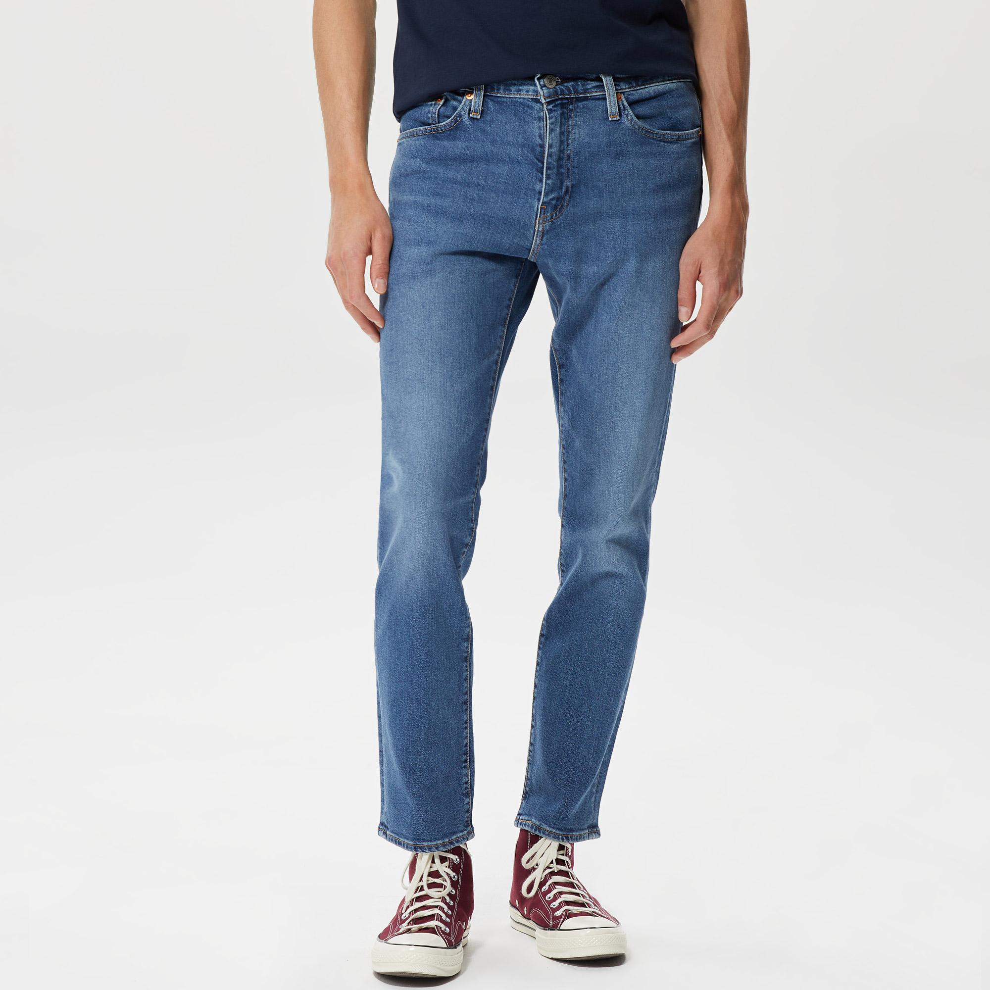 Levi's 511 Slim Erkek Lacivert Jean