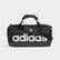 adidas Essentials Linear Duffel Small Unisex Siyah Spor Çantası