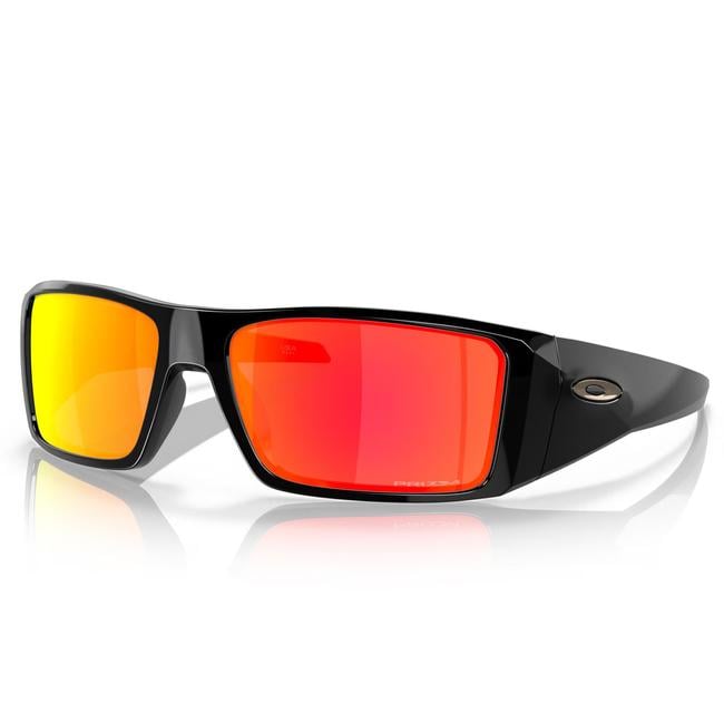  Oakley Heliostat Erkek Gözlük
