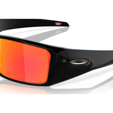  Oakley Heliostat Erkek Gözlük