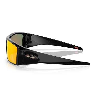  Oakley Heliostat Erkek Gözlük