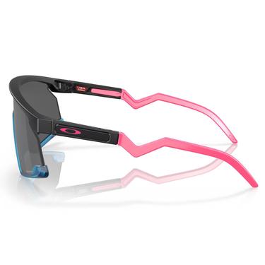  Oakley Bxtr Erkek Gözlük