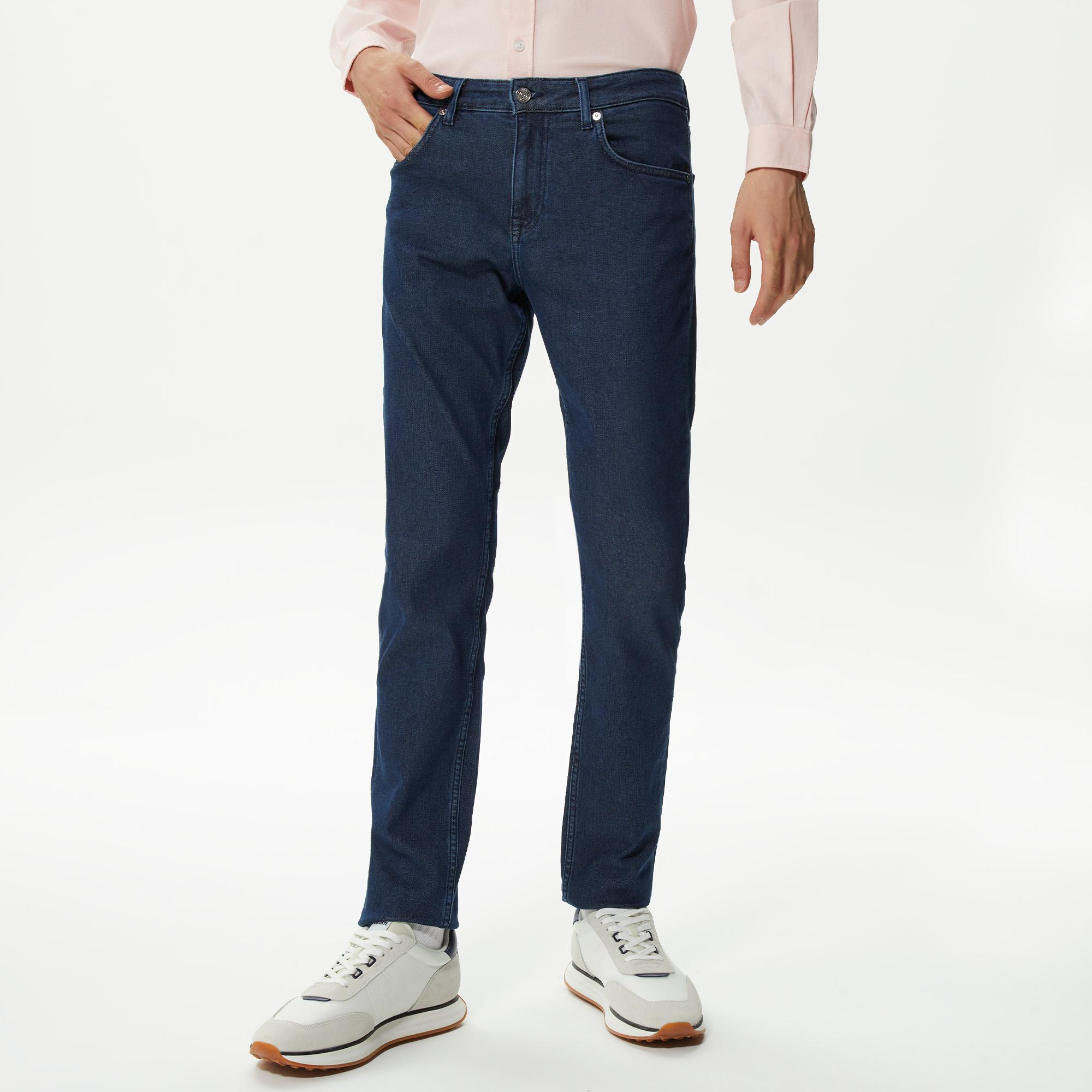 Erkek Slim Fit Denim Lacivert Pantolon