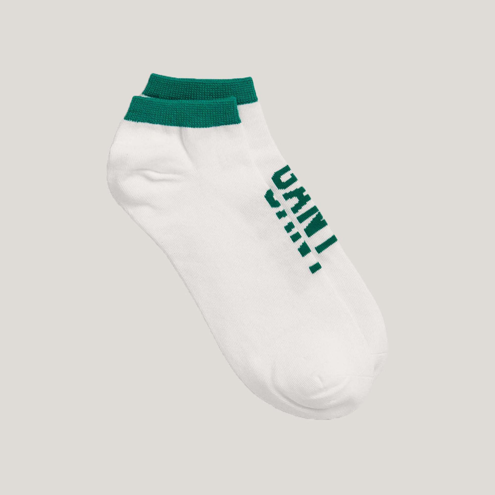 GANT Unisex Beyaz Logolu Çorap