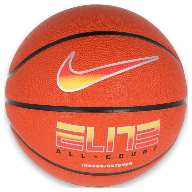  Elite All Court 8P 2.0 Unisex Siyah Basketbol Topu N.100.4088.820.07