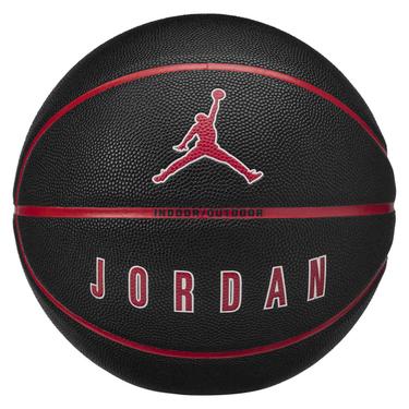  Jordan Ultimate 2.0 8P Deflated Unisex Siyah Basketbol Topu J.100.8254.017.07