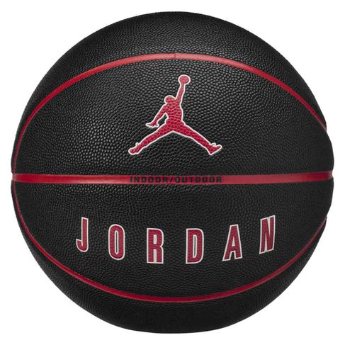  Jordan Ultimate 2.0 8P Deflated Unisex Siyah Basketbol Topu J.100.8254.017.07