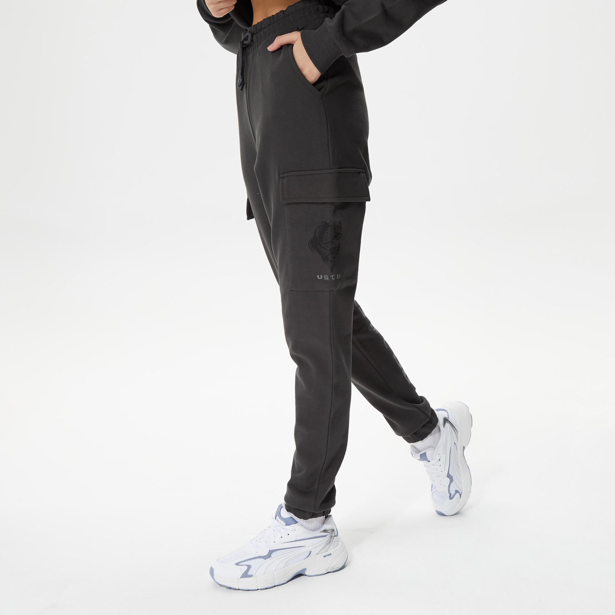 United4 Jpn Kadın Siyah Eşofman Altı