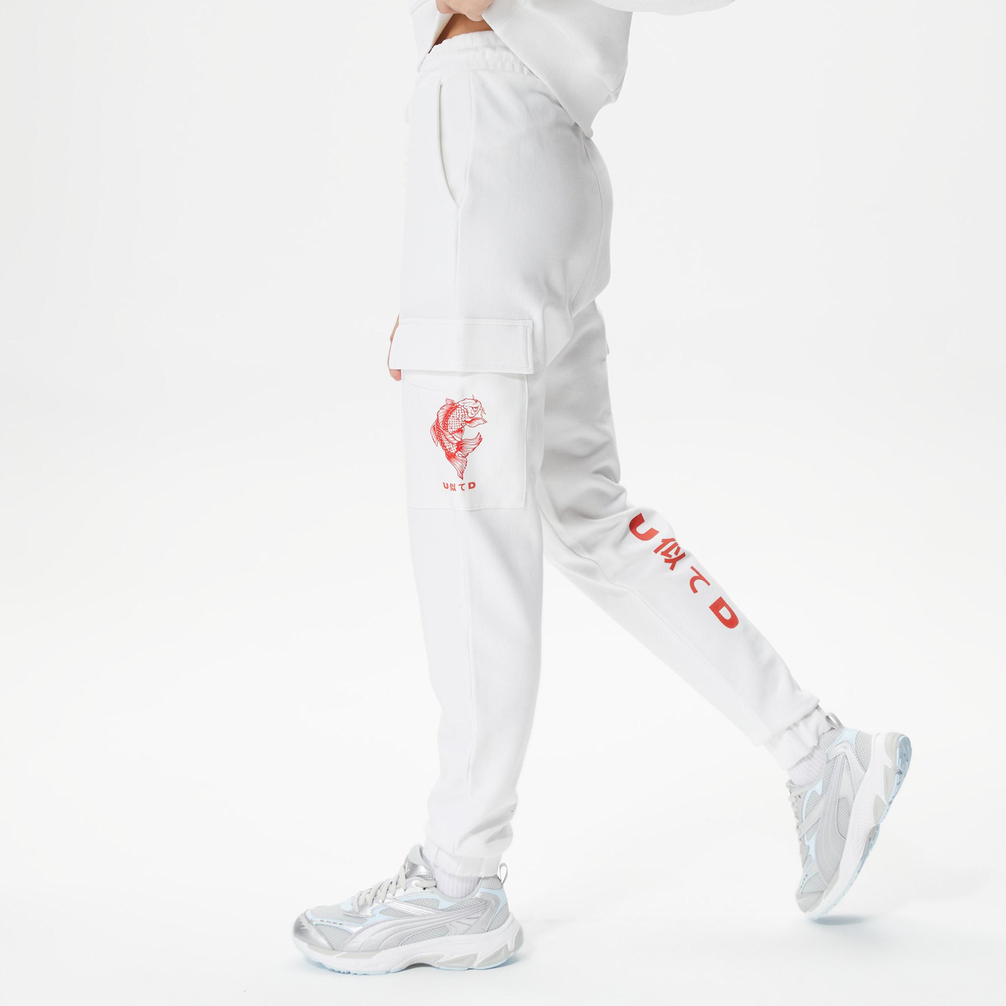 UNITED4 Jpn Kadın Beyaz Eşofman Altı