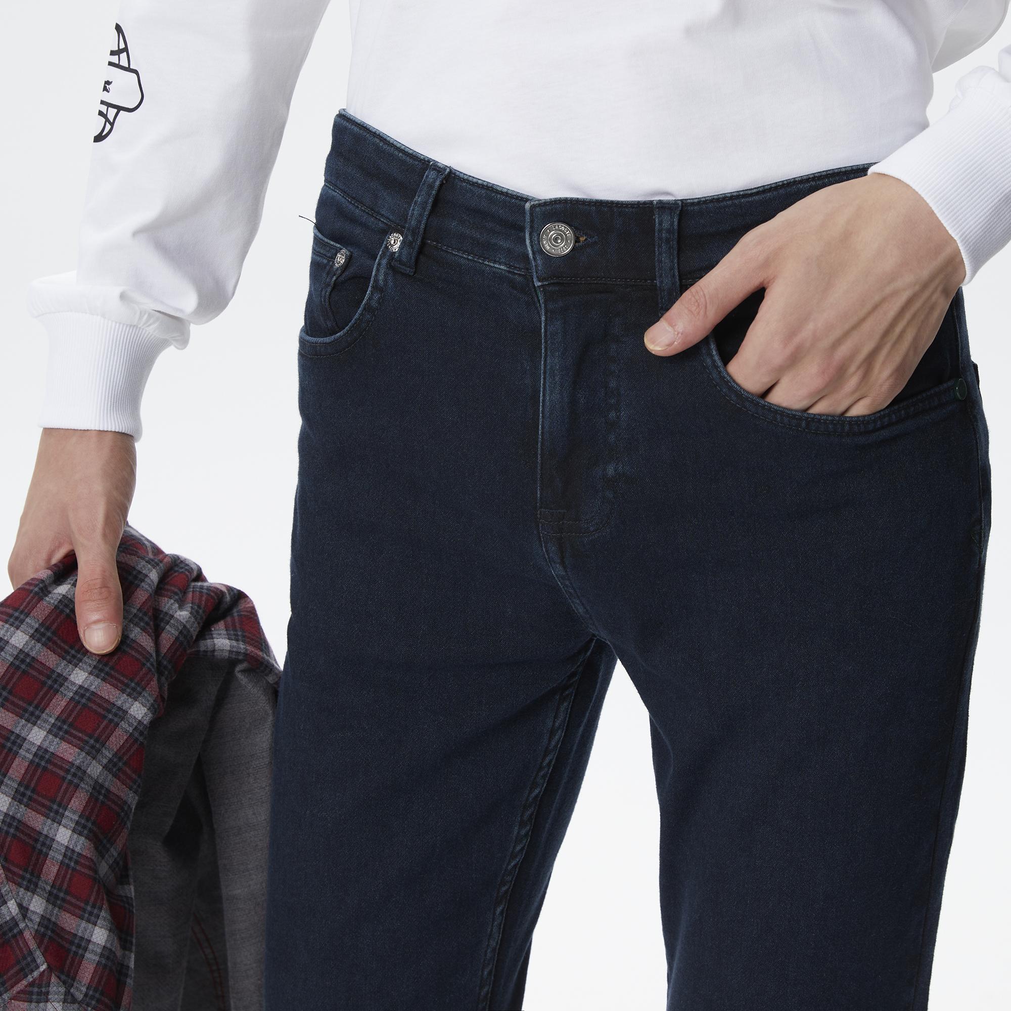 Erkek Slim Fit Lacivert Jean Pantolon