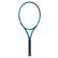 Babolat Pd Unstrung No Cover Unisex Mavi Tenis Raketi