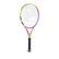 Babolat Pa Rafa S No Cover Unisex Tenis Raketi