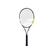 Babolat Evo Aero Strung Unisex Turuncu Tenis Raketi