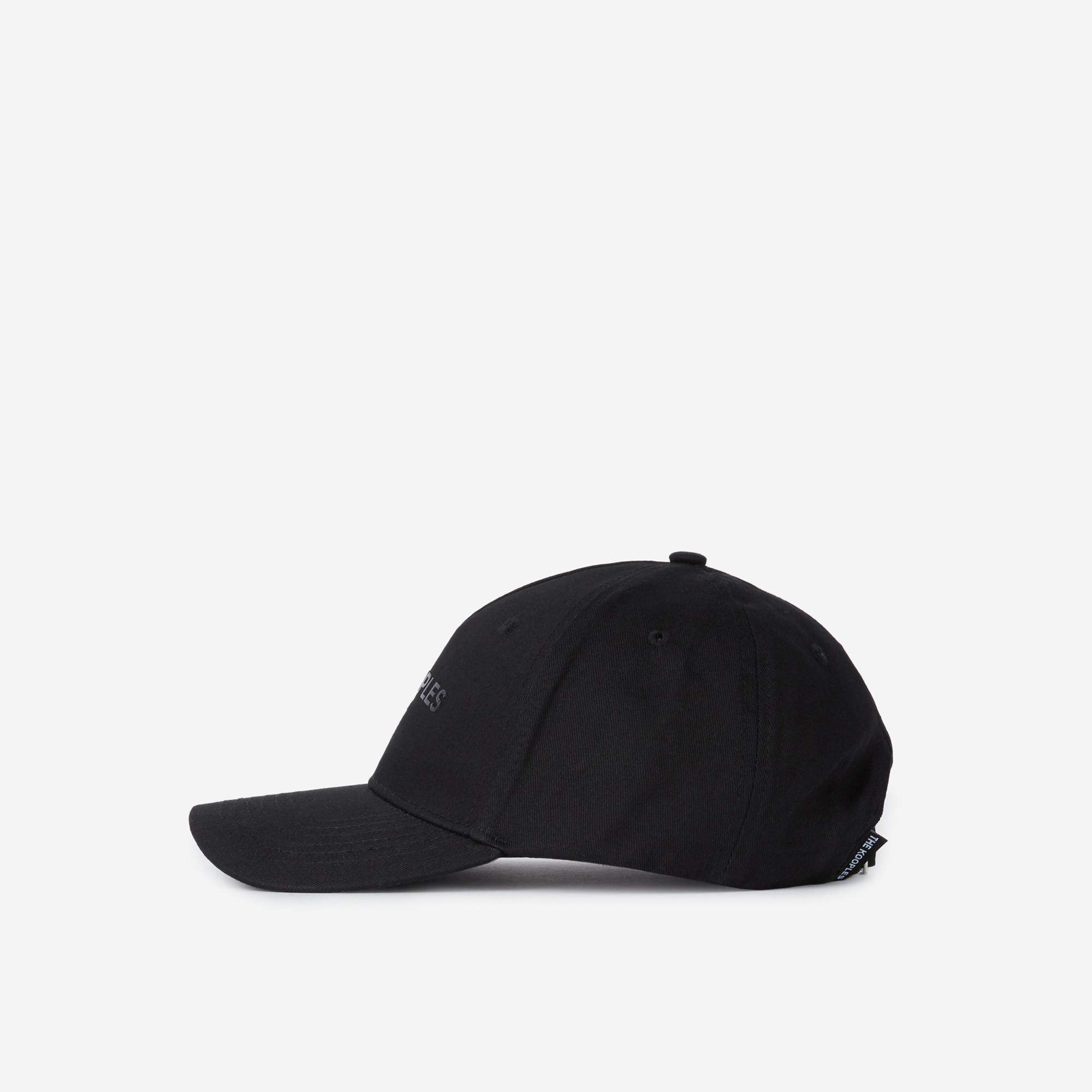 The Kooples Logolu Erkek Siyah Şapka